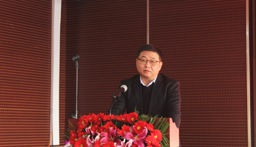 华体会手机网页版召开2024年度总结表彰大会